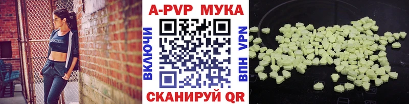 Купить наркотики Строитель КОКАИН Амфетамин ГАШИШ Мефедрон