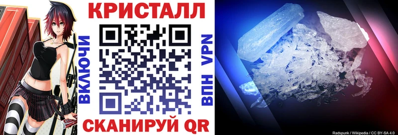 АМФ VHQ  Строитель 