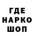 КЕТАМИН VHQ Pai: bull