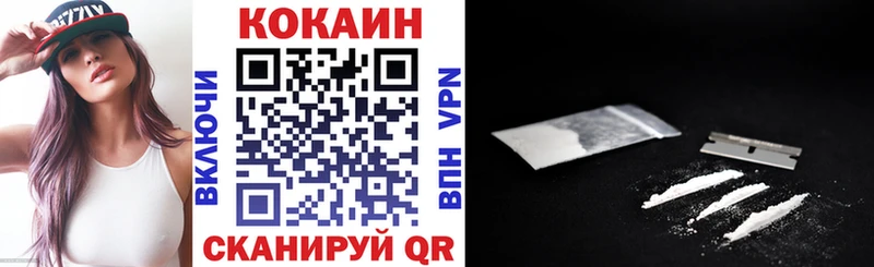 Кокаин 99%  как найти закладки  Строитель 