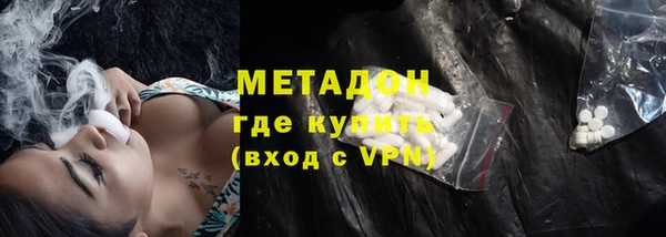 первитин Алзамай