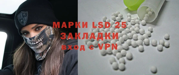 первитин Алзамай