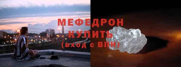 кокаин колумбия Инта