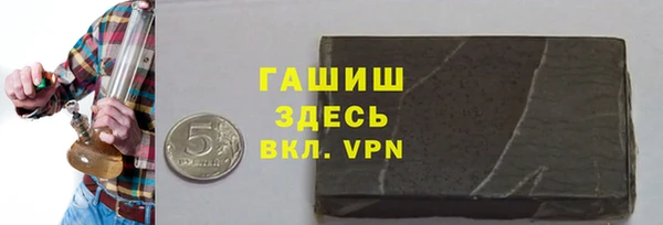 первитин Алзамай