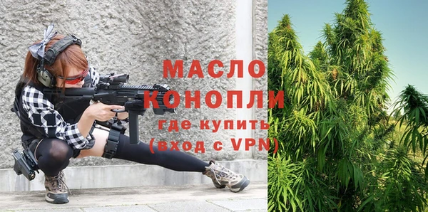 a pvp Ельня