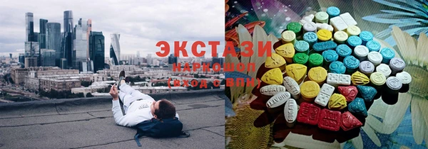 мефедрон мука Алексеевка