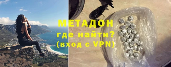 первитин Алзамай