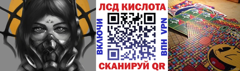 omg ONION  где можно купить   Строитель  Марки NBOMe 1,8мг 